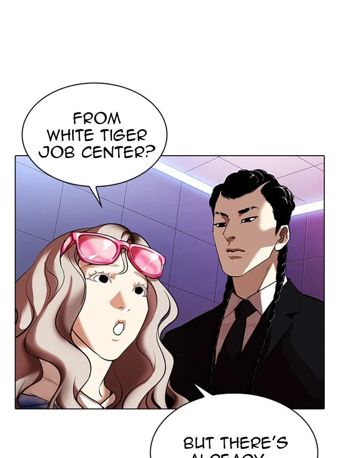Lookism Chapter 322 Online - página 76