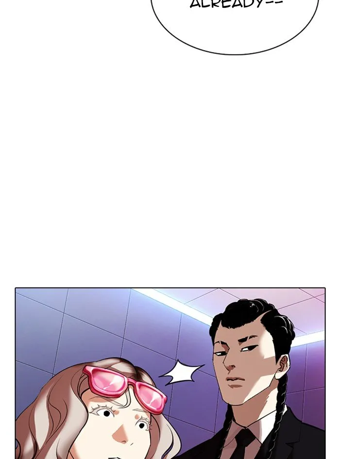 Lookism Chapter 322 Online - página 77
