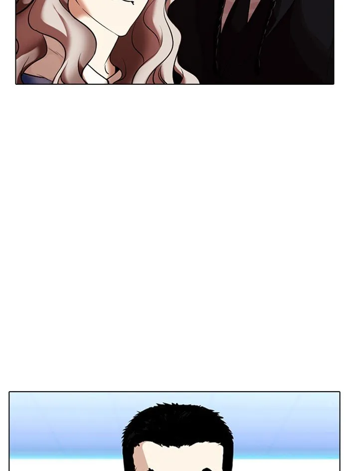 Lookism Chapter 322 Online - página 78