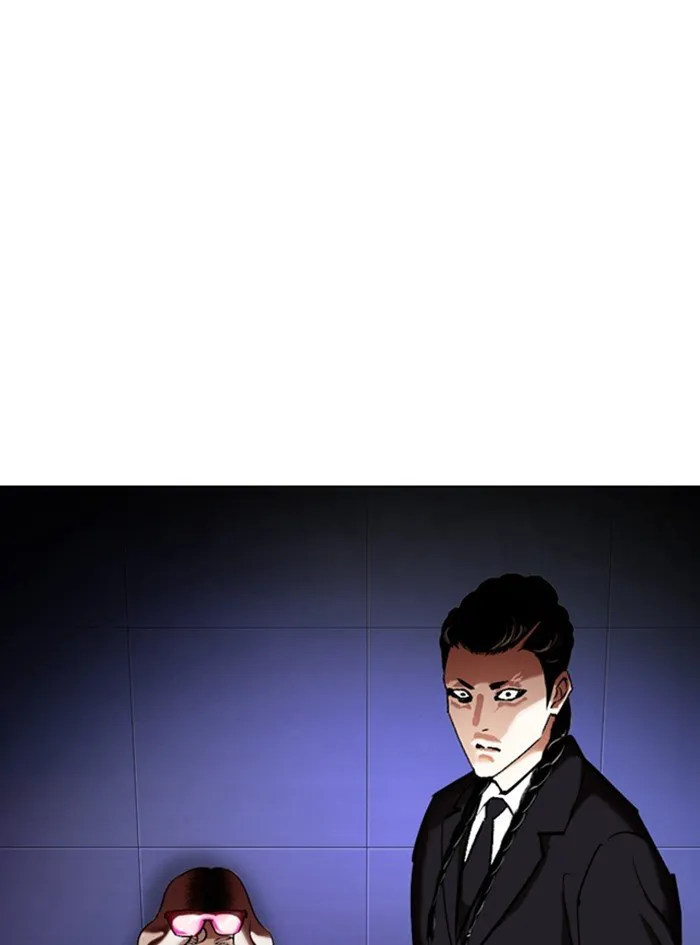 Lookism Chapter 322 Online - página 80