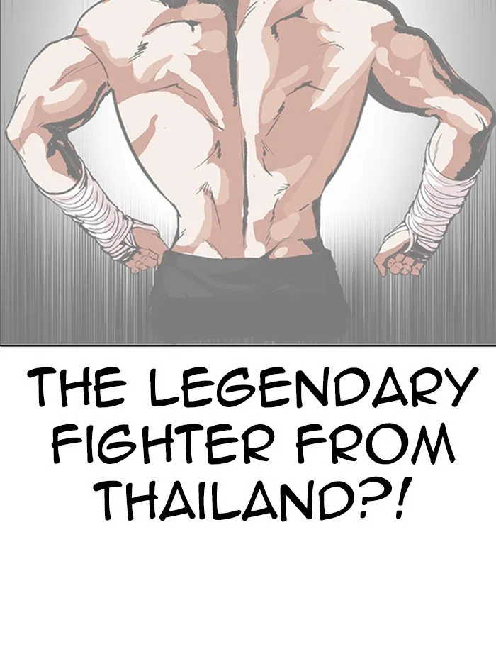 Lookism Chapter 322 Online - página 111