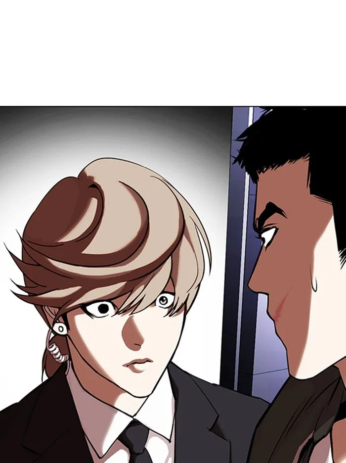 Lookism Chapter 322 Online - página 114
