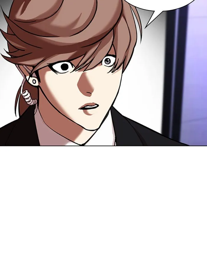 Lookism Chapter 322 Online - página 116