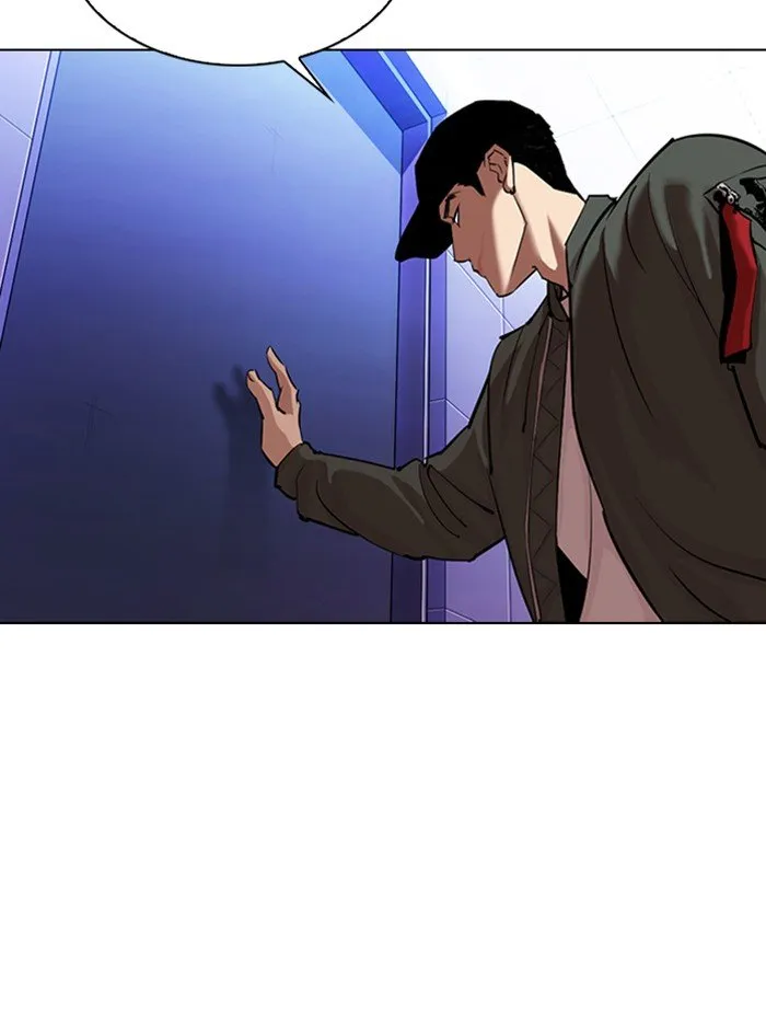 Lookism Chapter 322 Online - página 121