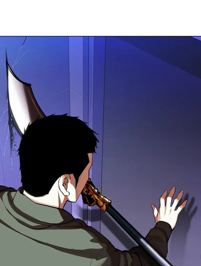 Lookism Chapter 322 Online - página 124