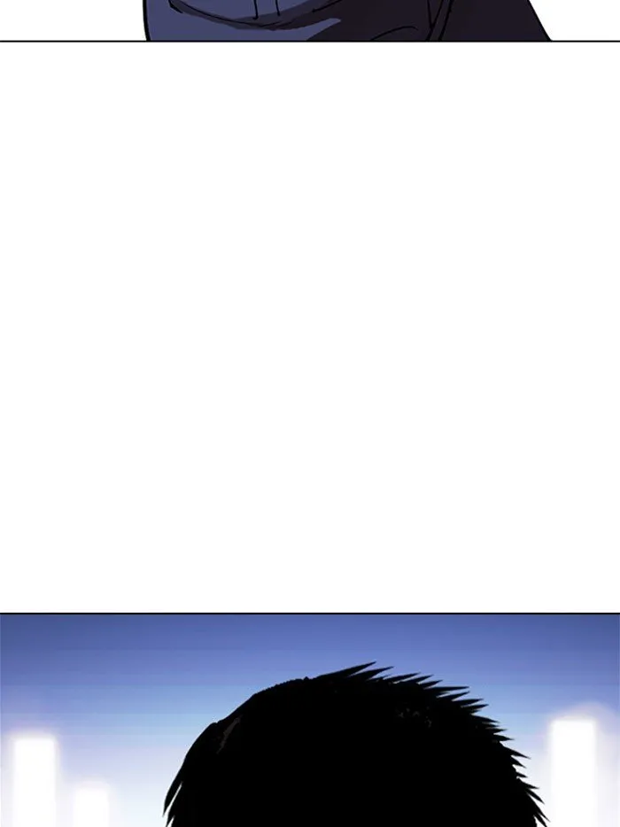 Lookism Chapter 323 Online - página 3