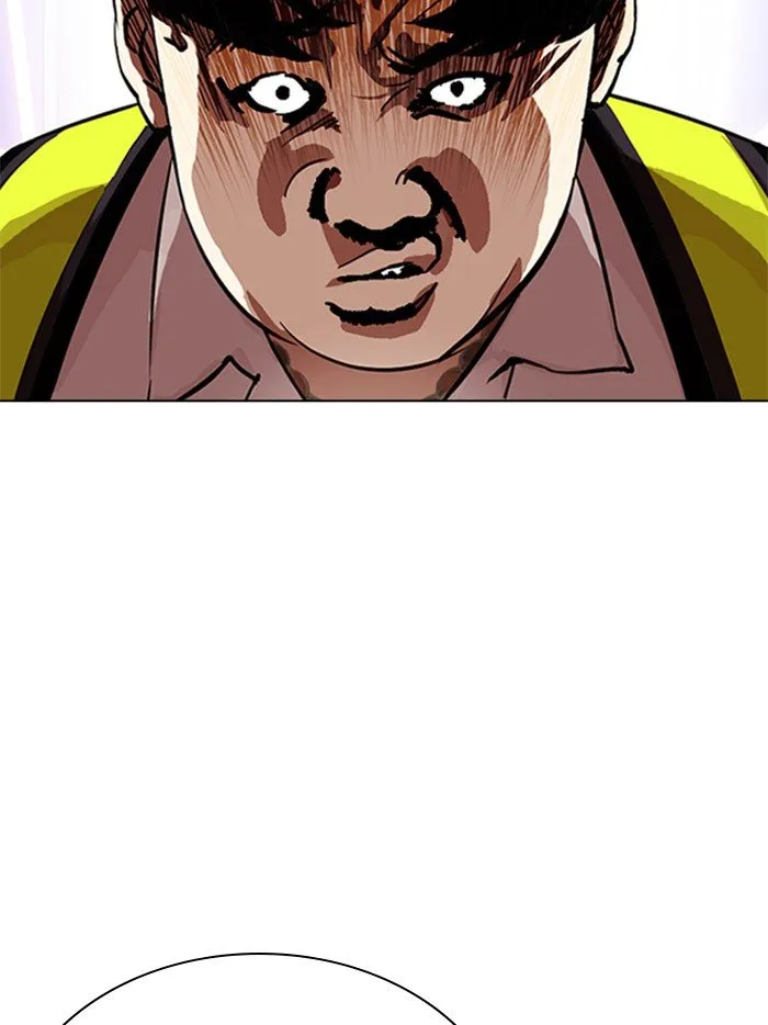 Lookism Chapter 323 Online - página 6