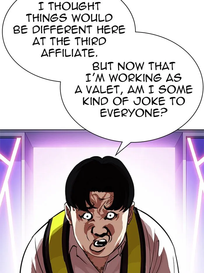 Lookism Chapter 323 Online - página 7
