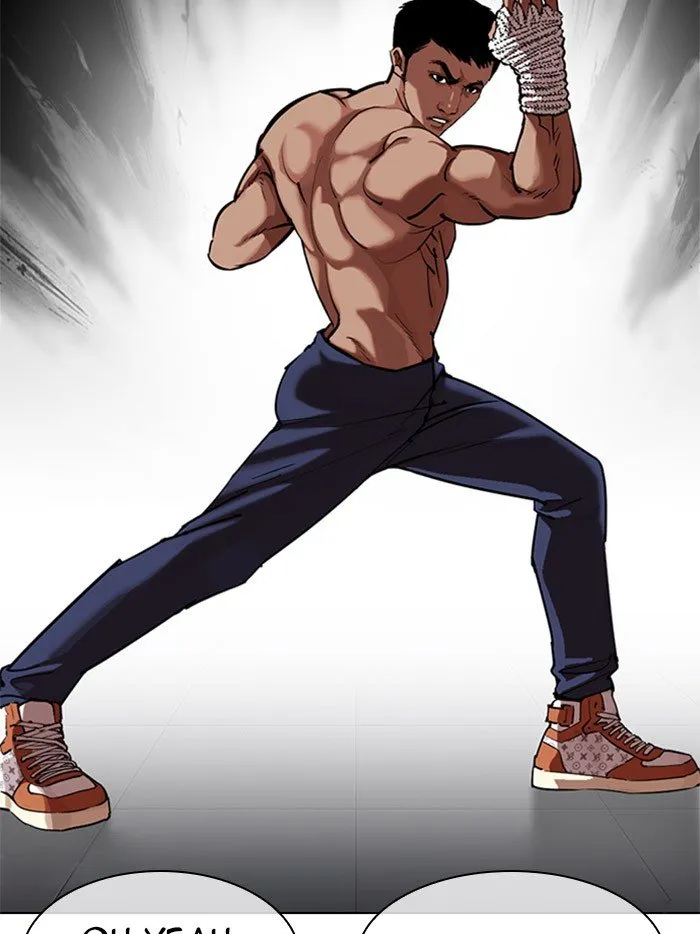 Lookism Chapter 323 Online - página 17
