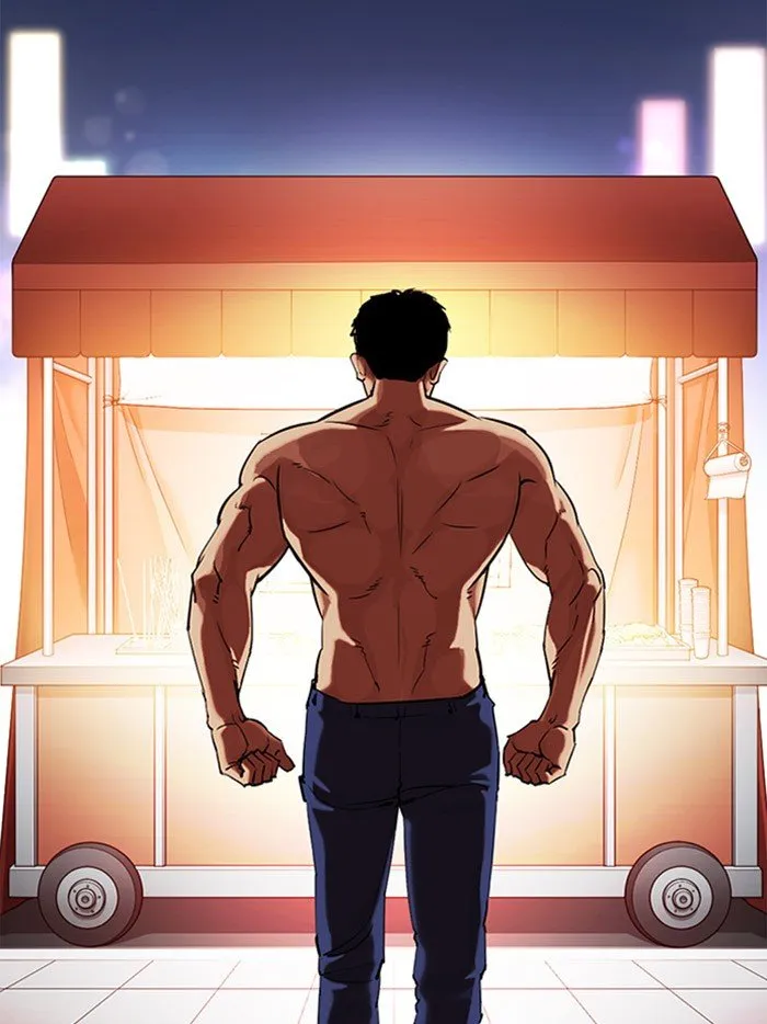 Lookism Chapter 323 Online - página 21