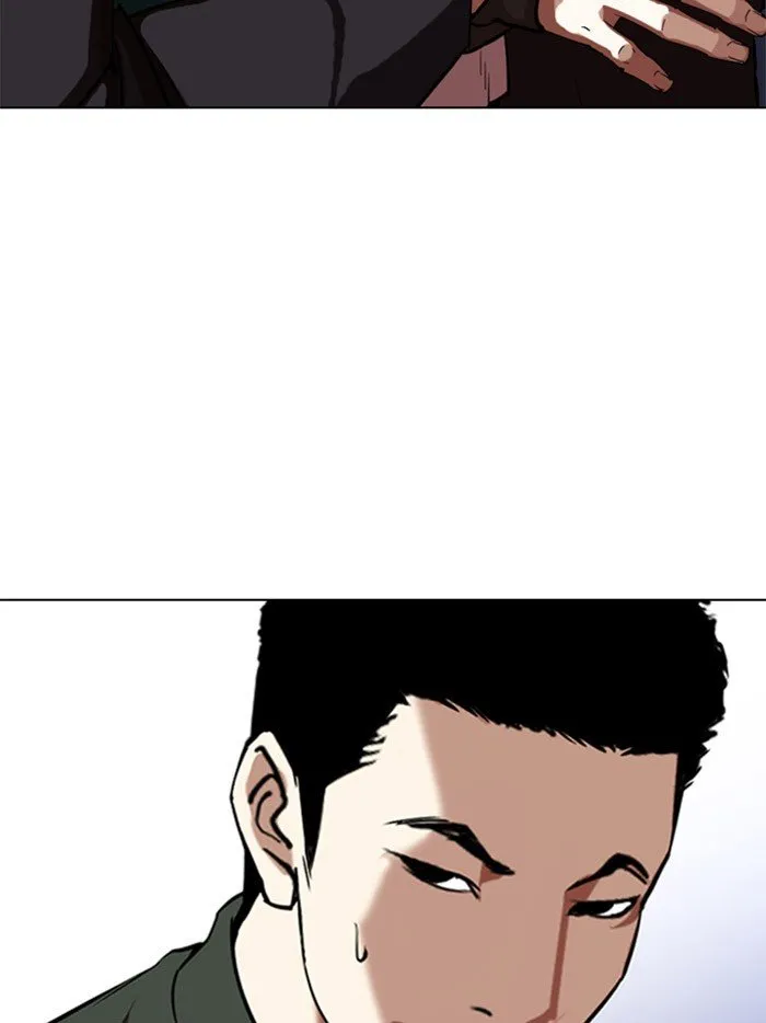 Lookism Chapter 323 Online - página 28