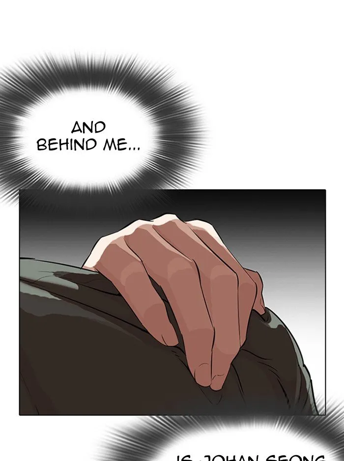 Lookism Chapter 323 Online - página 32