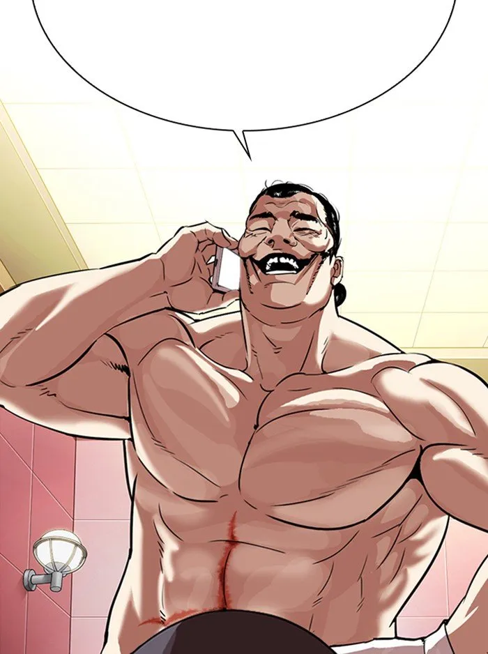 Lookism Chapter 323 Online - página 47