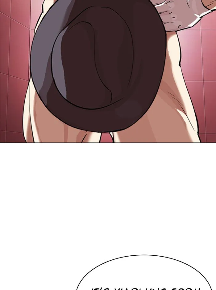 Lookism Chapter 323 Online - página 48
