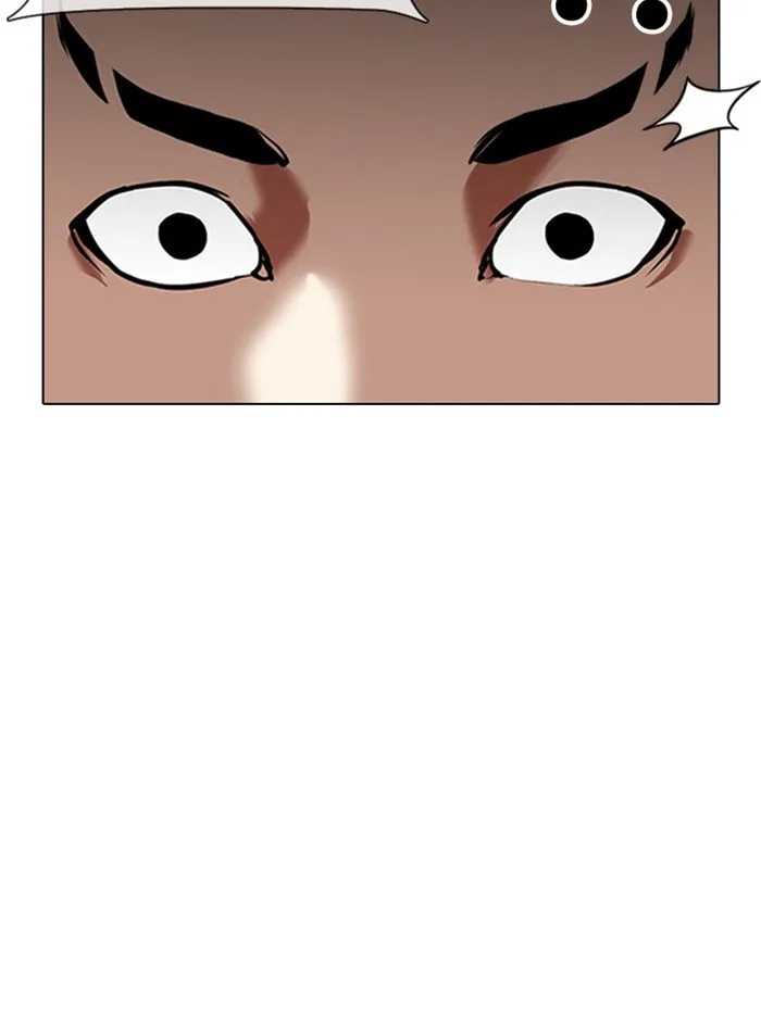 Lookism Chapter 323 Online - página 56