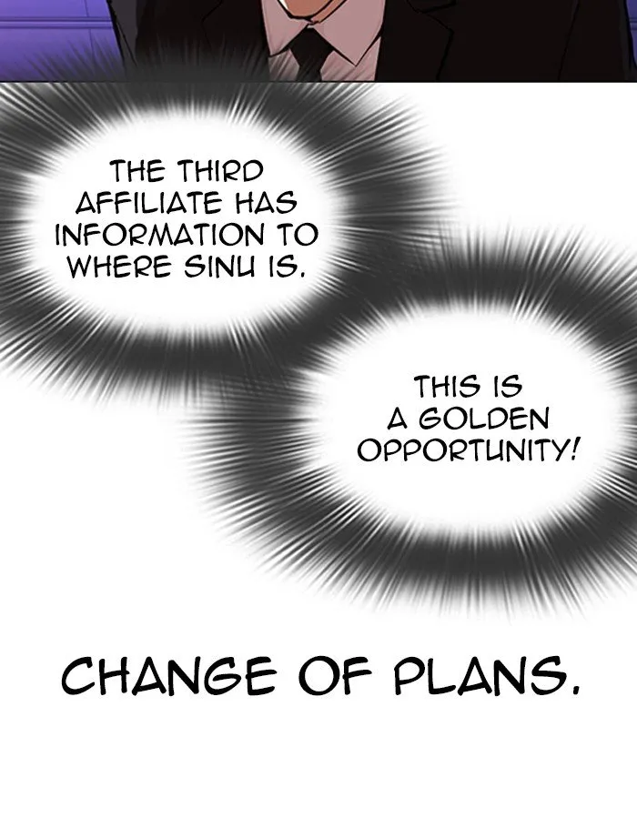Lookism Chapter 323 Online - página 88