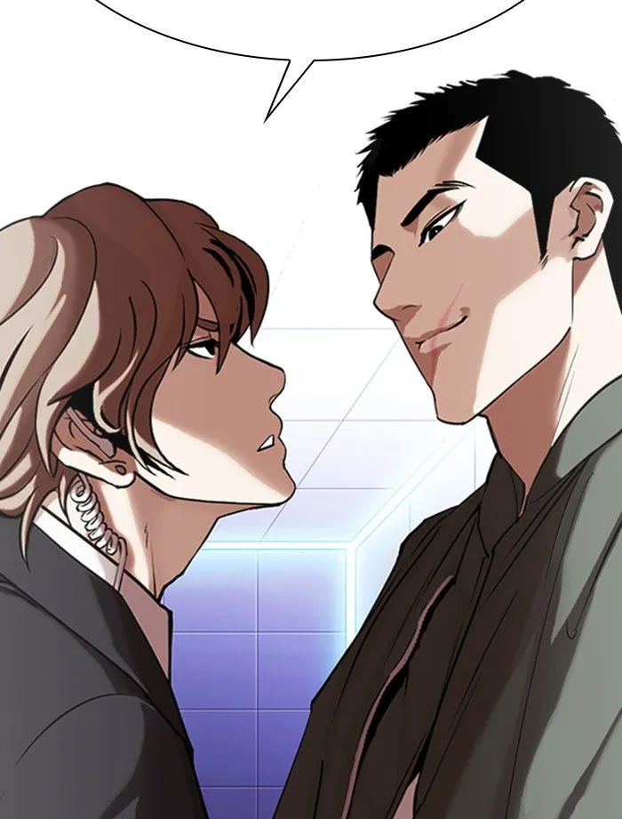 Lookism Chapter 323 Online - página 92