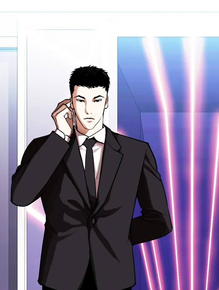 Lookism Chapter 323 Online - página 94