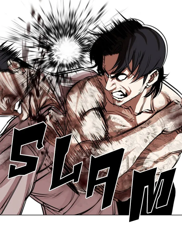 Lookism Chapter 323 Online - página 117