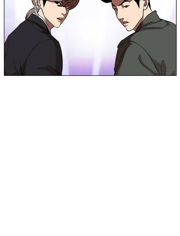 Lookism Chapter 323 Online - página 134