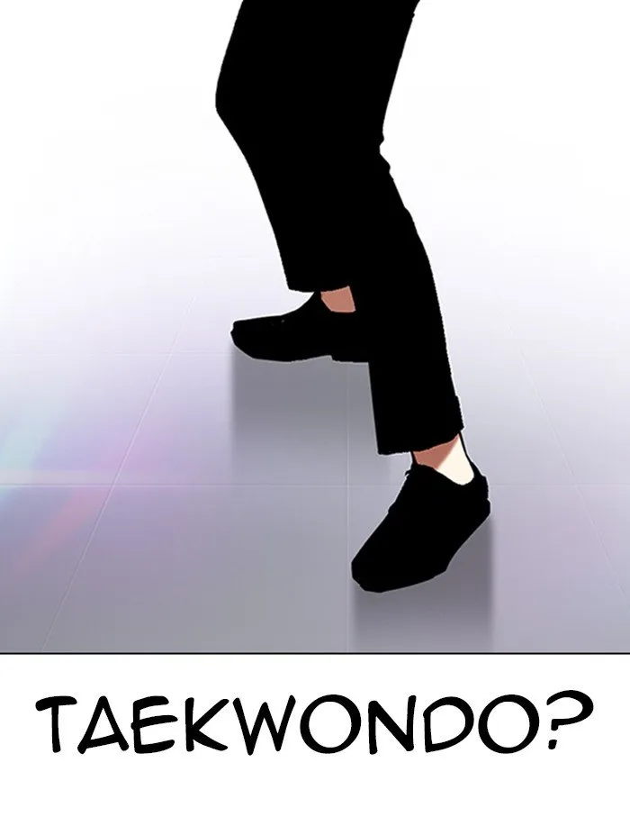 Lookism Chapter 323 Online - página 151