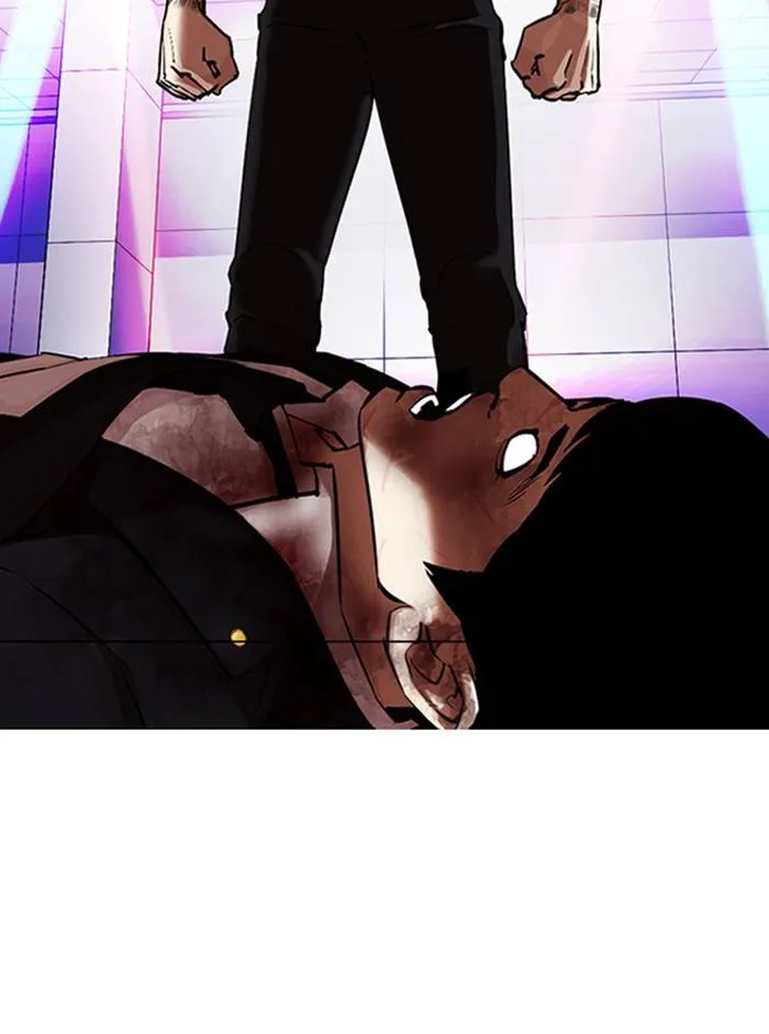 Lookism Chapter 324 Online - página 5