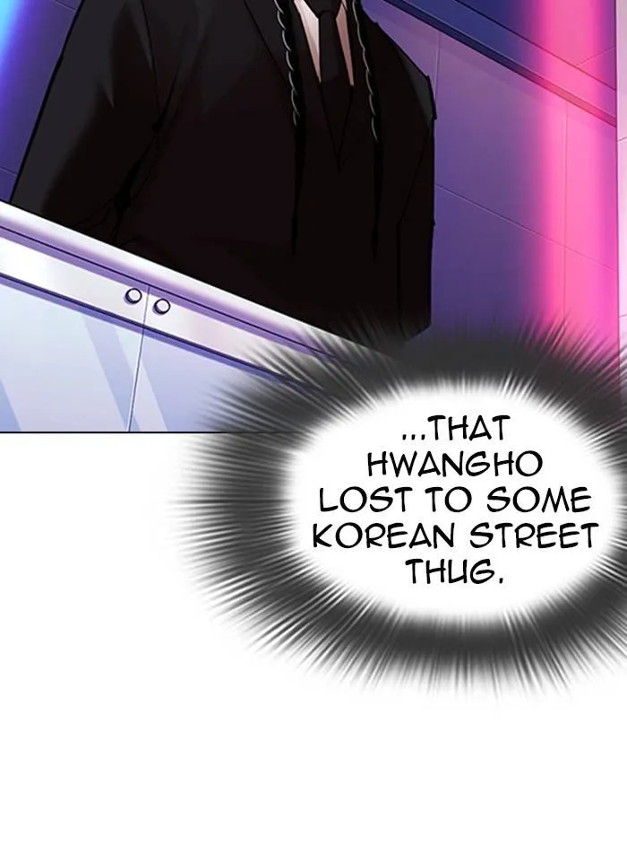 Lookism Chapter 324 Online - página 12
