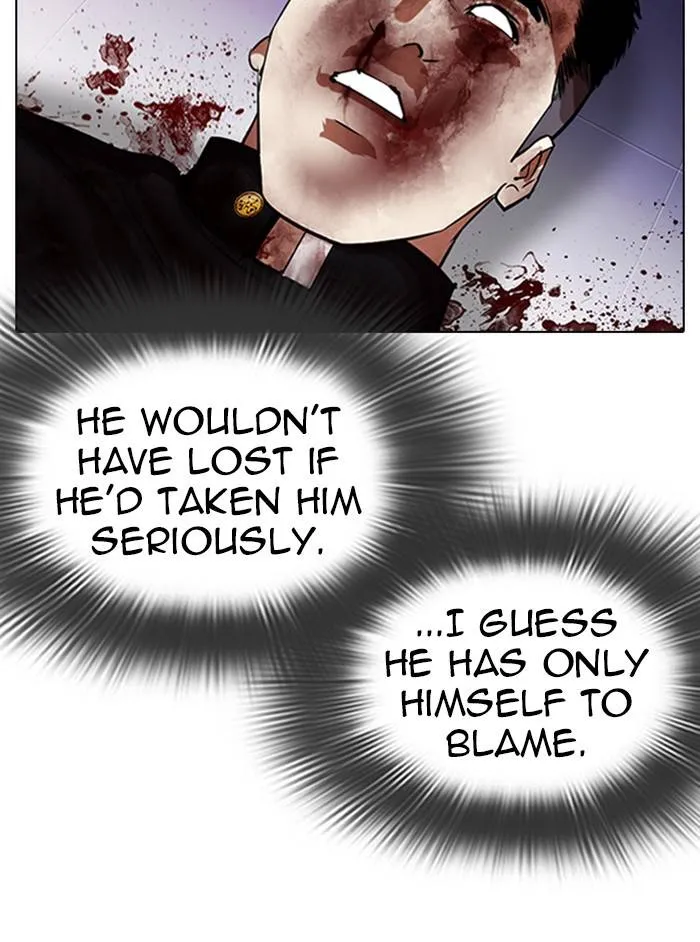Lookism Chapter 324 Online - página 14