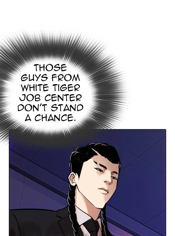 Lookism Chapter 324 Online - página 18