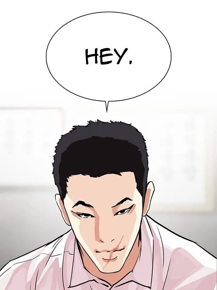 Lookism Chapter 324 Online - página 32