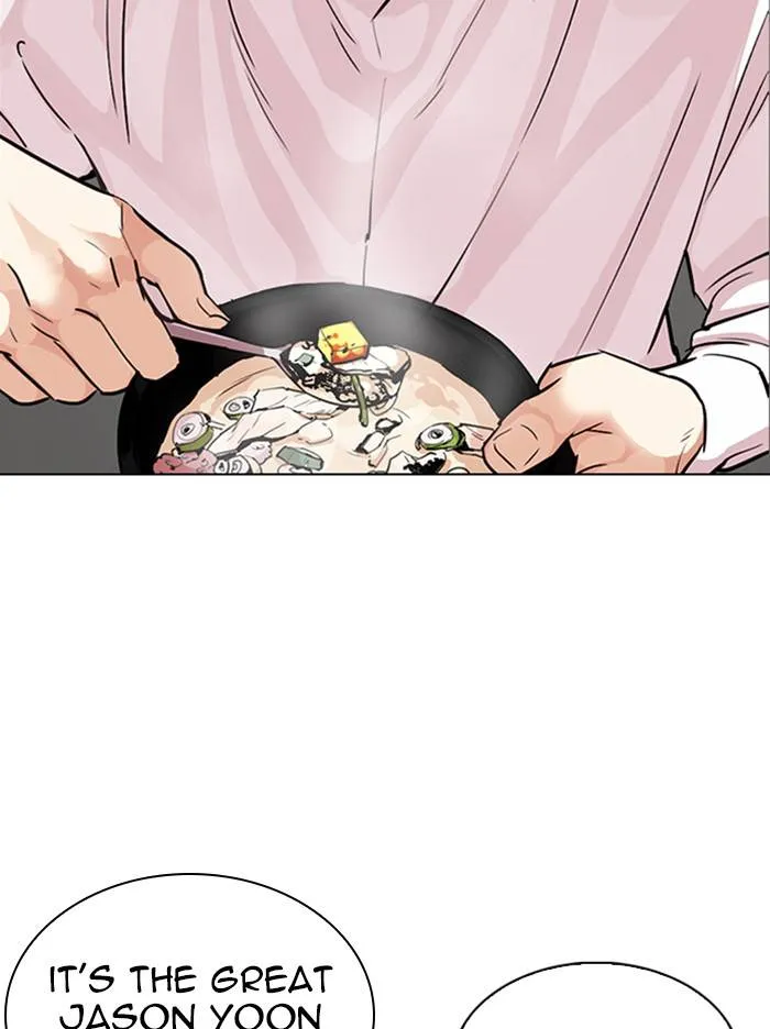 Lookism Chapter 324 Online - página 33