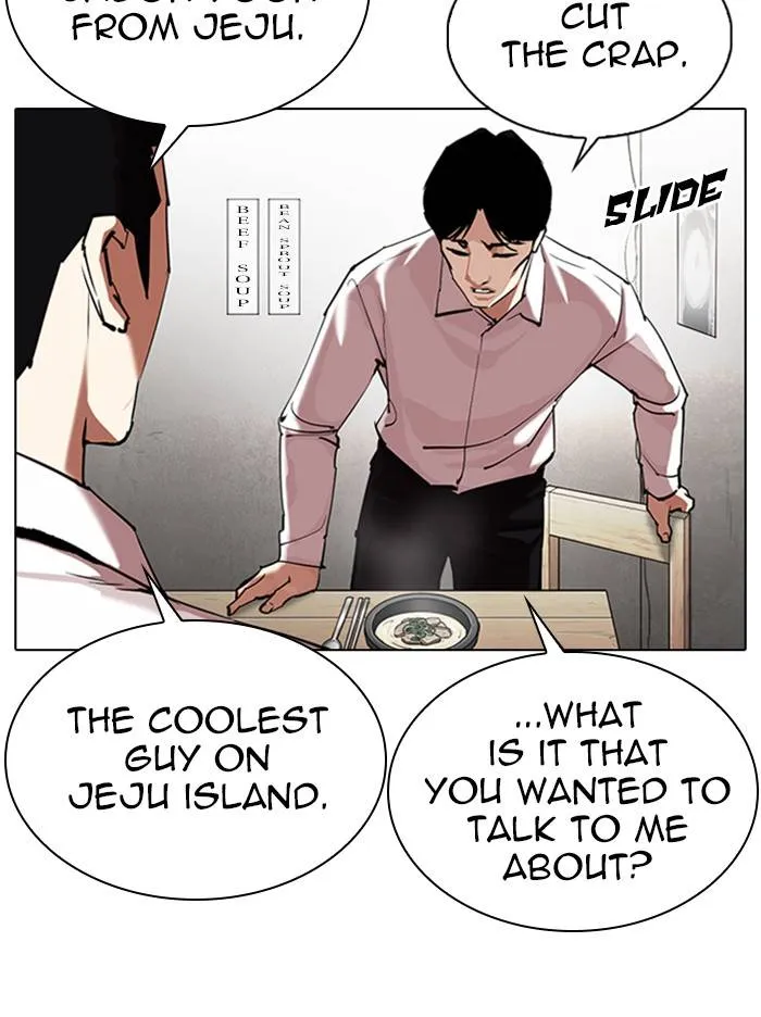 Lookism Chapter 324 Online - página 34