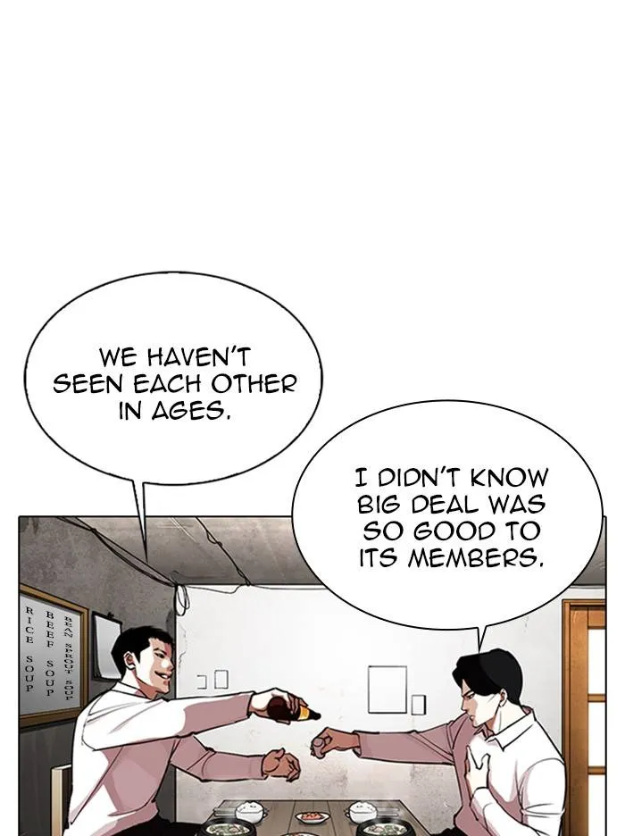 Lookism Chapter 324 Online - página 35