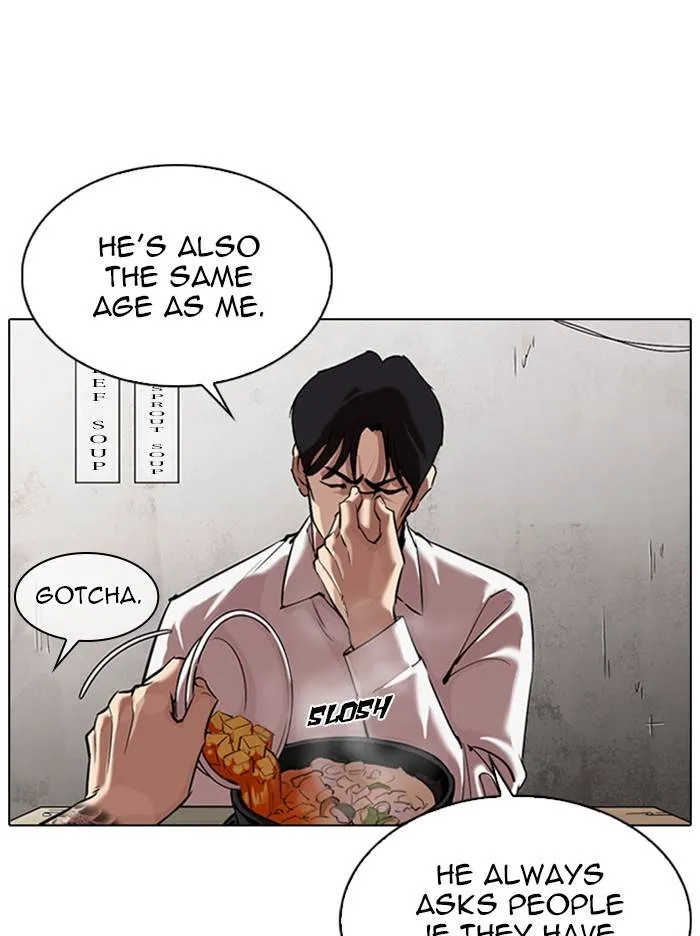 Lookism Chapter 324 Online - página 42