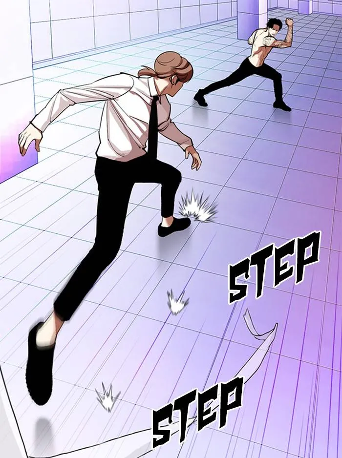 Lookism Chapter 324 Online - página 92