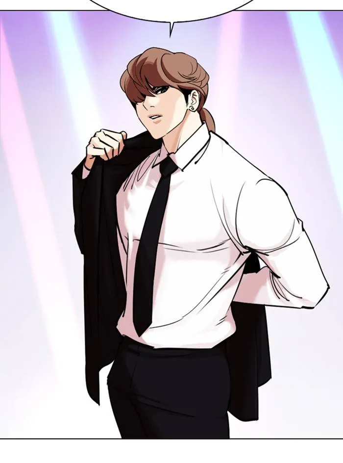 Lookism Chapter 324 Online - página 105