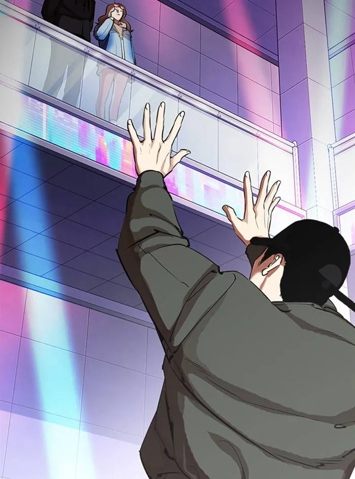 Lookism Chapter 324 Online - página 109