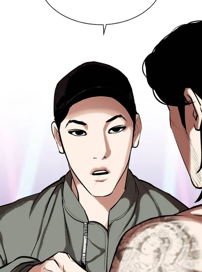 Lookism Chapter 324 Online - página 116
