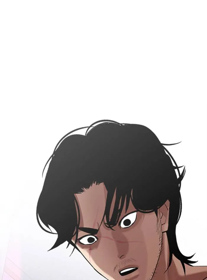 Lookism Chapter 324 Online - página 118