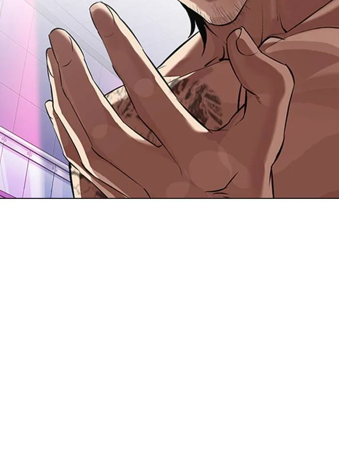 Lookism Chapter 324 Online - página 119