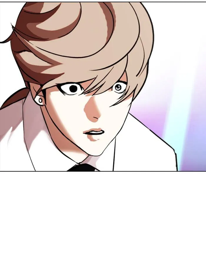 Lookism Chapter 324 Online - página 120