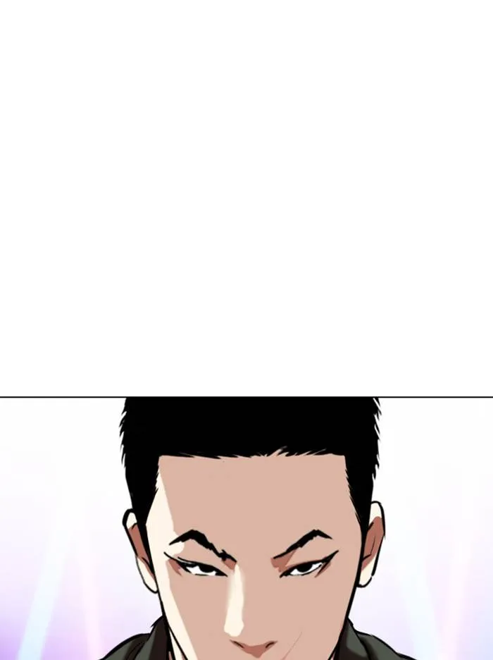 Lookism Chapter 324 Online - página 147