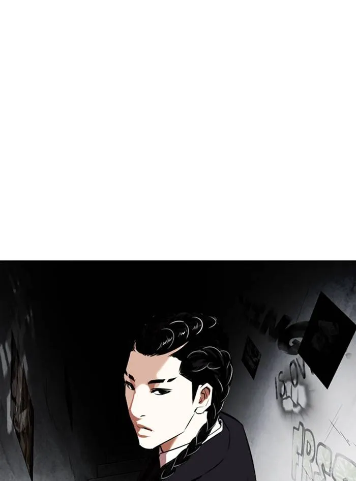Lookism Chapter 324 Online - página 164