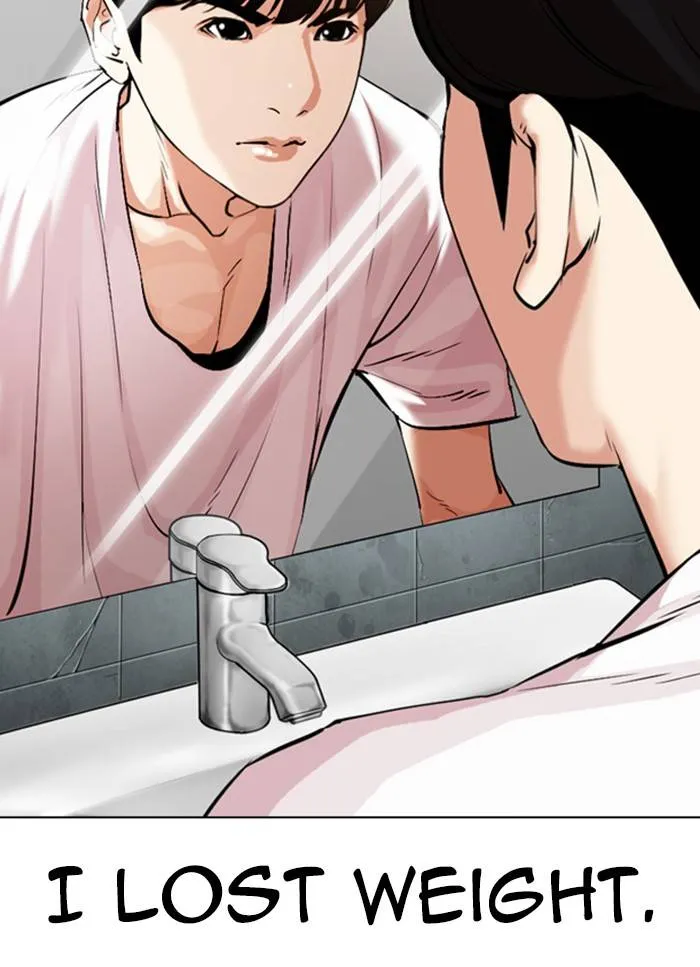 Lookism Chapter 325 Online - página 2