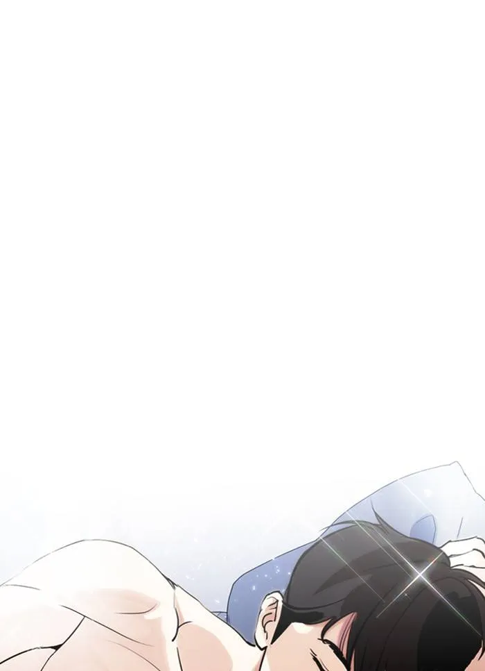 Lookism Chapter 325 Online - página 9