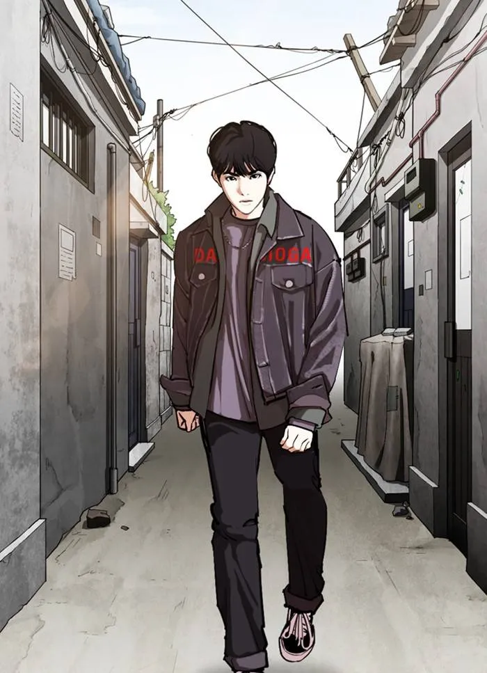 Lookism Chapter 325 Online - página 14