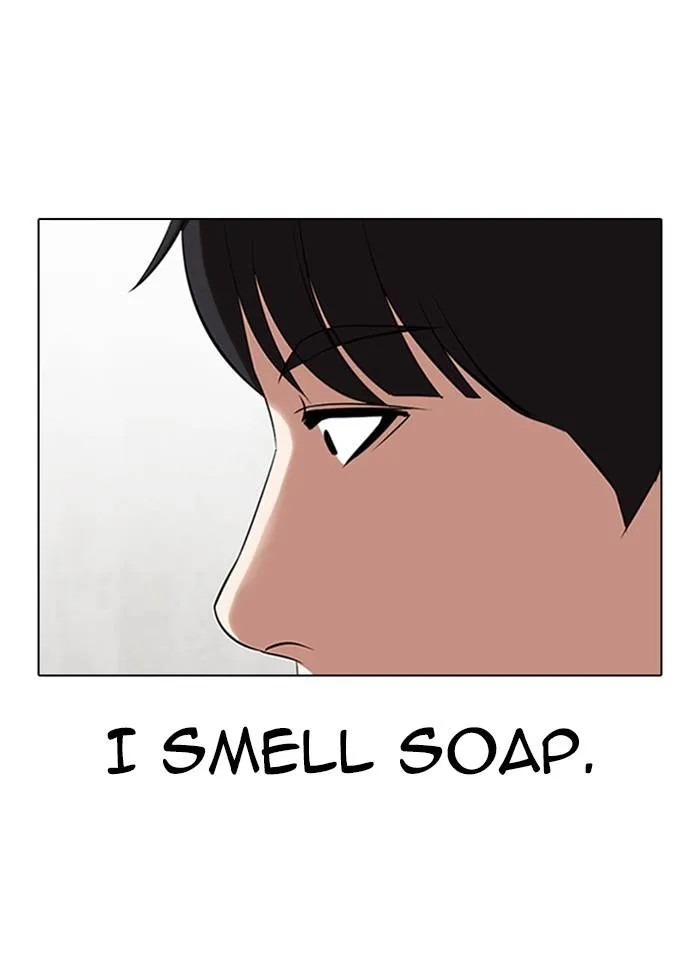 Lookism Chapter 325 Online - página 17