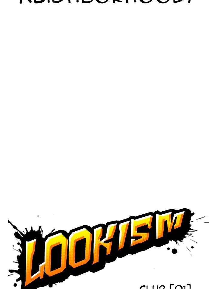 Lookism Chapter 325 Online - página 22