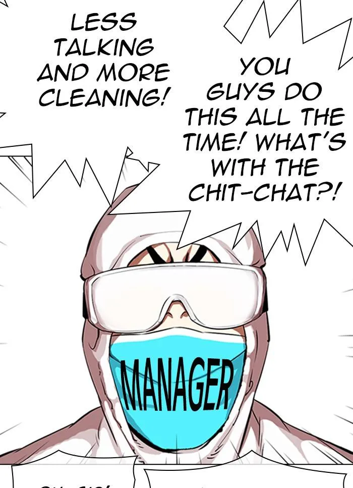 Lookism Chapter 325 Online - página 27
