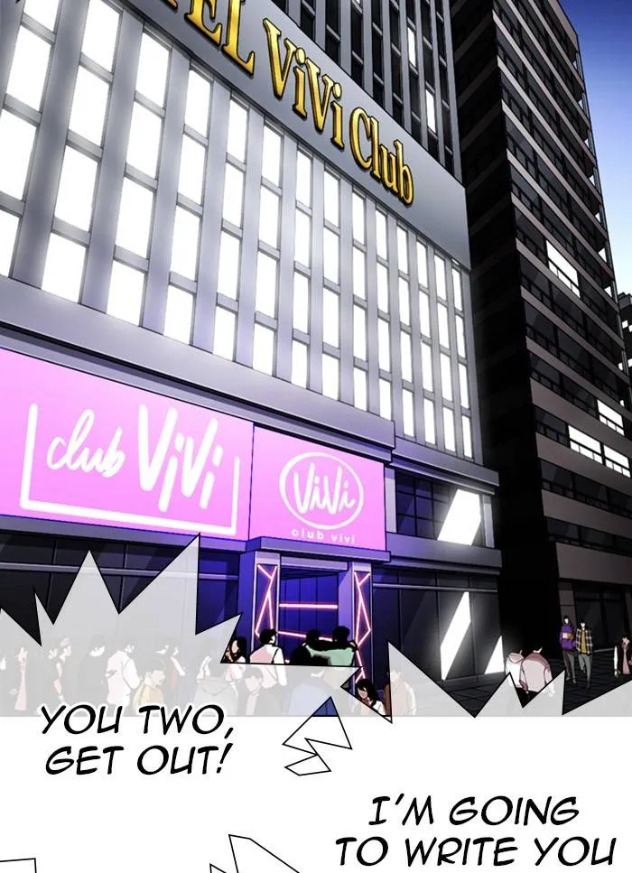 Lookism Chapter 325 Online - página 29